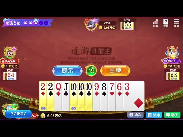 南宫APP多语言支持功能